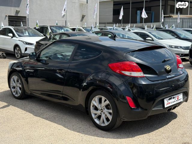 יונדאי ולוסטר