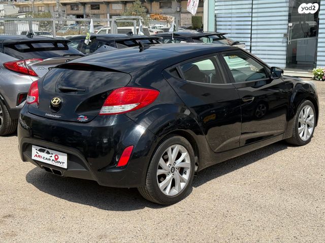 יונדאי ולוסטר