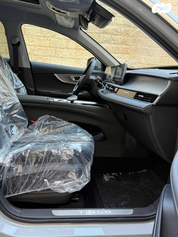 צ׳רי טיגו 8 פרו