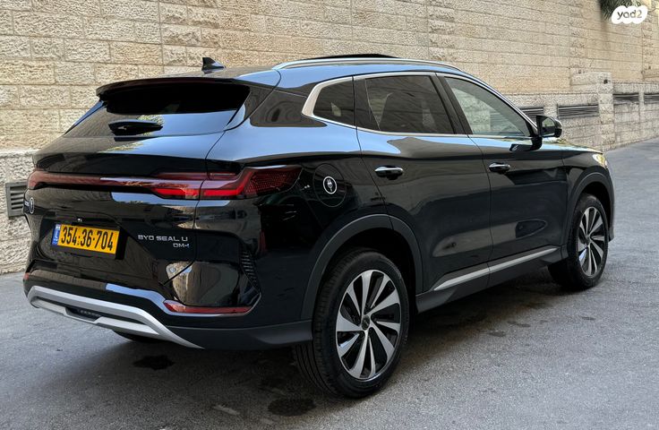 בי.ווי.די סיל U