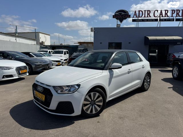 מודעת רכב אאודי A1