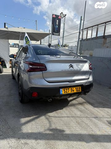 סיטרואן C4x