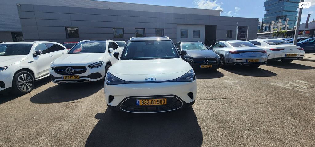 מודעת רכב סמארט #1