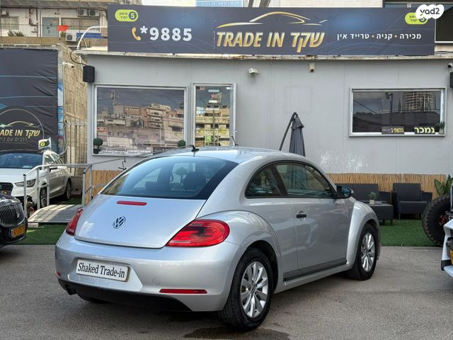 פולקסווגן חיפושית