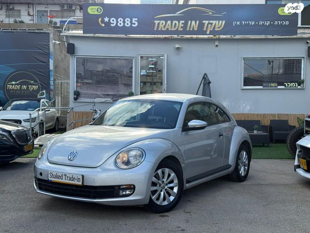 מודעת רכב פולקסווגן חיפושית