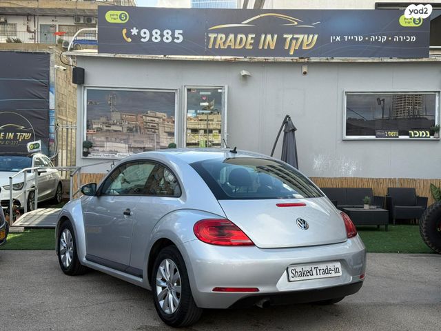 פולקסווגן חיפושית