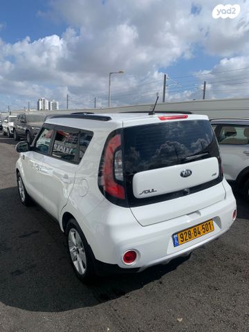 מודעת רכב קיה סול