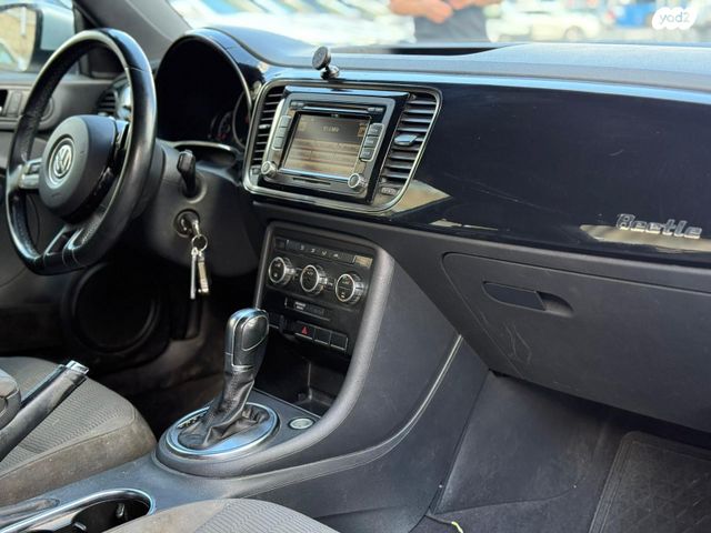 פולקסווגן חיפושית