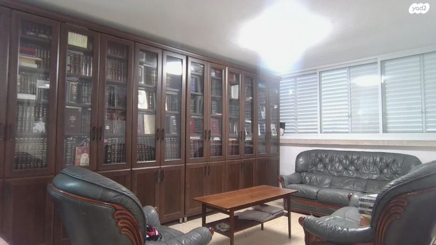 שדרות האדמו"ר מפיטסבורג 41