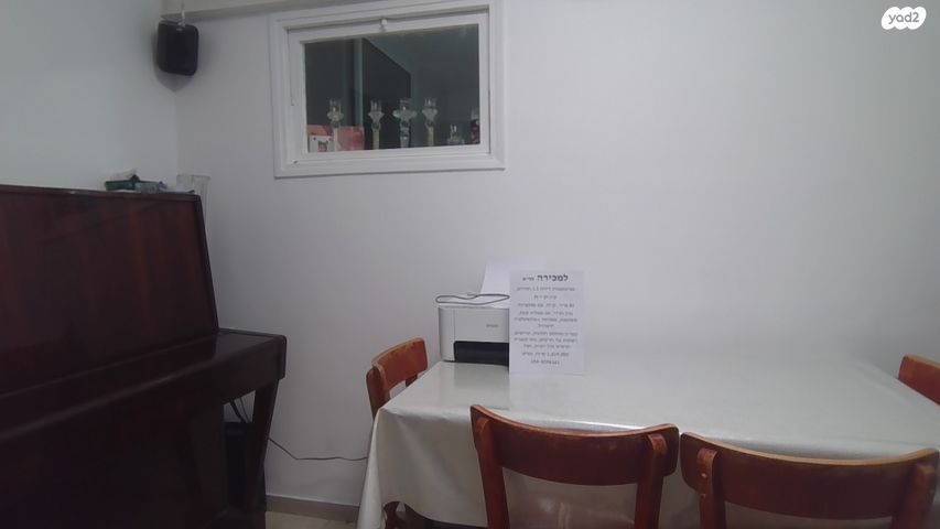 דירה, שדרות האדמו"ר מפיטסבורג 41, רובע ג', אשדוד