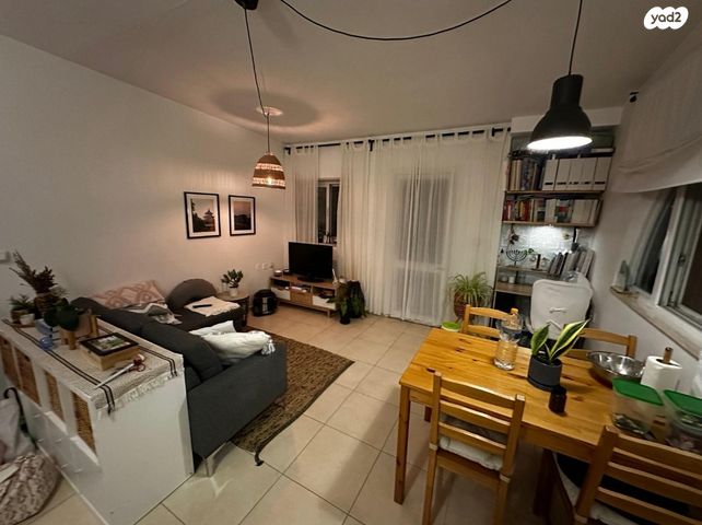 דרך אגודת ספורט בית"ר 1