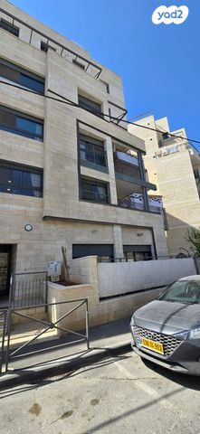 דירת גן, אלעזר בן יאיר 16, קטמונים, ירושלים