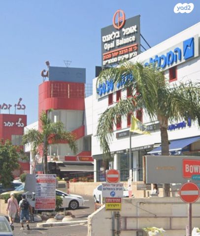 דוד סחרוב 19