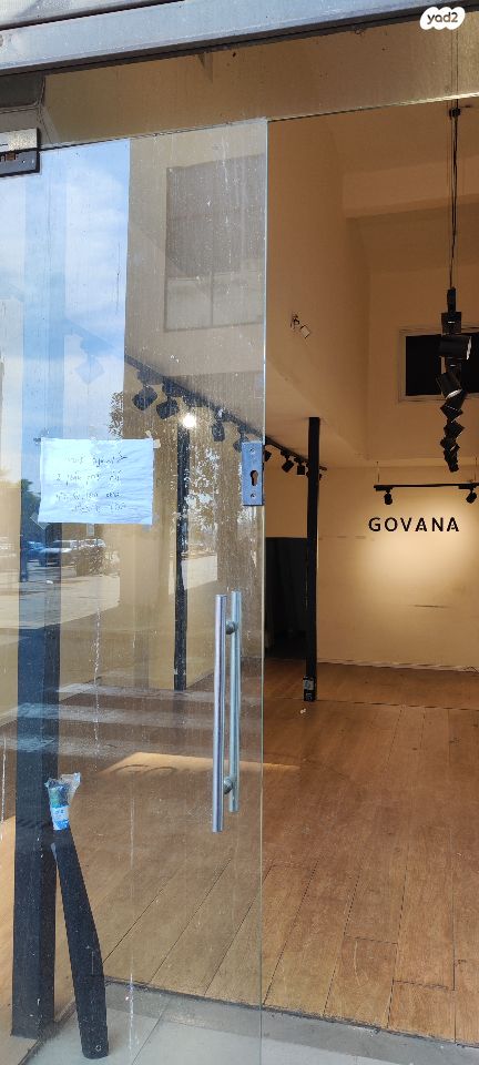 חנויות/ שטח מסחרי, אילת 41, נווה צדק, תל אביב יפו