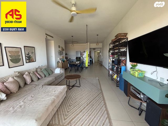 דירה, שדרות האגמים, אגמים, נתניה