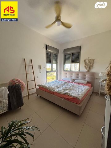 דירה, שדרות האגמים, אגמים, נתניה