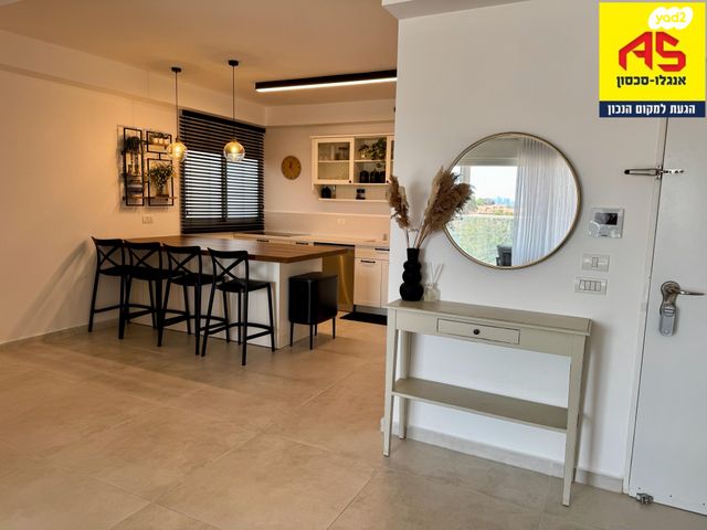 דירה, יסוד המעלה, הוד השרון