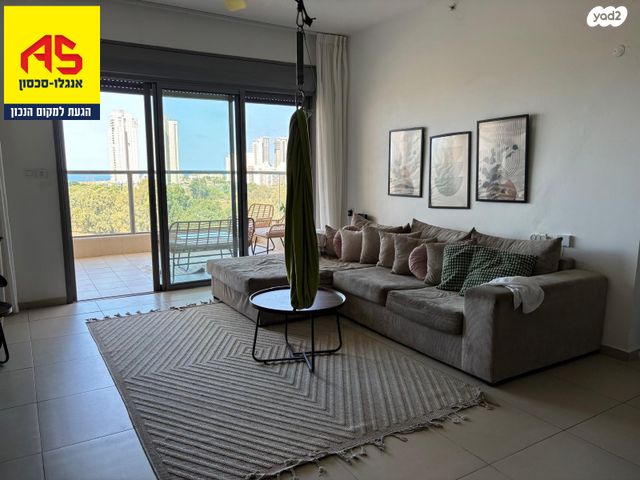 דירה, שדרות האגמים, אגמים, נתניה