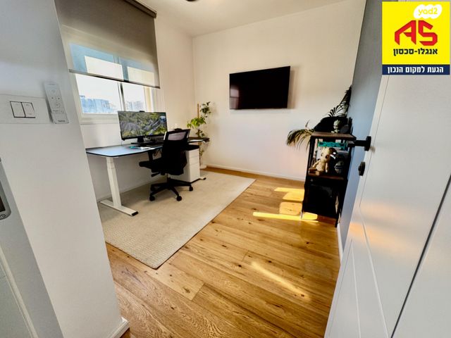 דירה, יסוד המעלה, הוד השרון