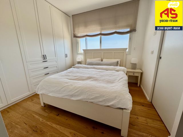 דירה, יסוד המעלה, הוד השרון