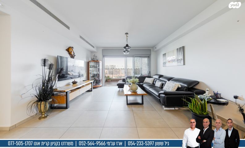 שאול המלך 17