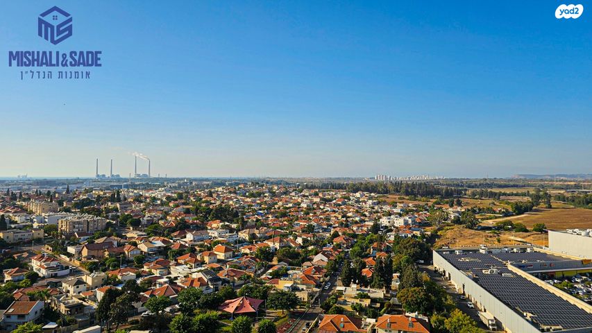 דירה, צה"ל, חדרה