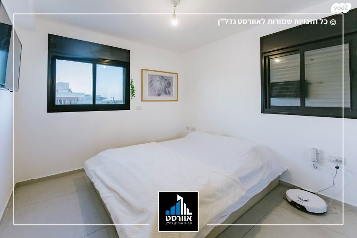 דירה, יהוד מונוסון