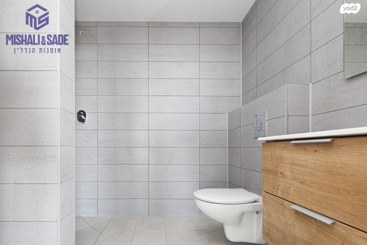 דירה, צה"ל, חדרה