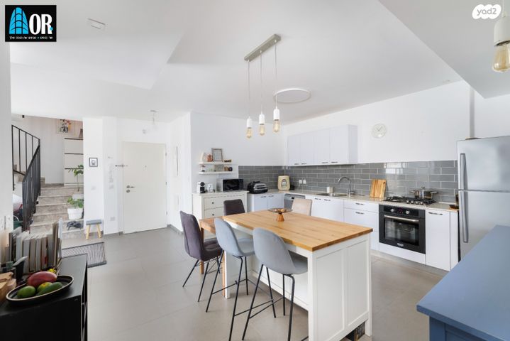 דופלקס, ש"י עגנון, נאות שמיר, יבנה