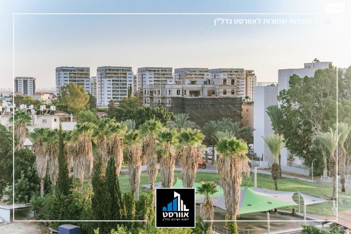 דירה, יהוד מונוסון