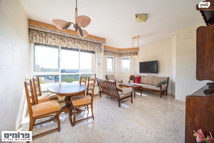 בן ציון דינור 