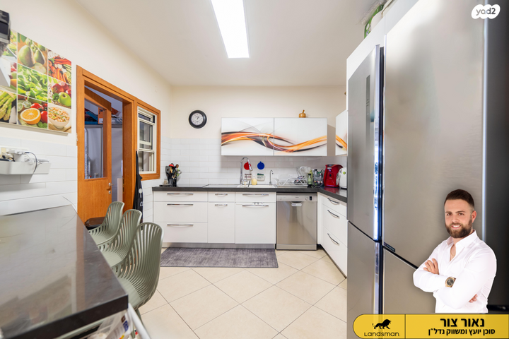 דירה, העצמאות 26, רמב"ם, ראש העין