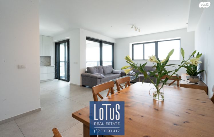 דירה, הרצליה