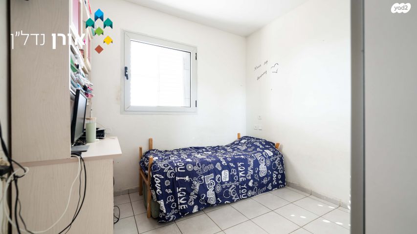 דירה, רחובות החדשה, רחובות