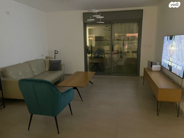 דירה, נחל פרת, פארק הנחל, באר שבע