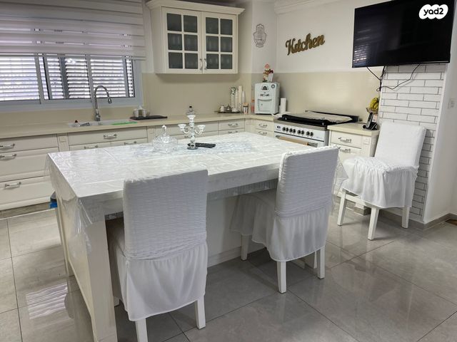 דירת גן, קרן היסוד, אשדוד