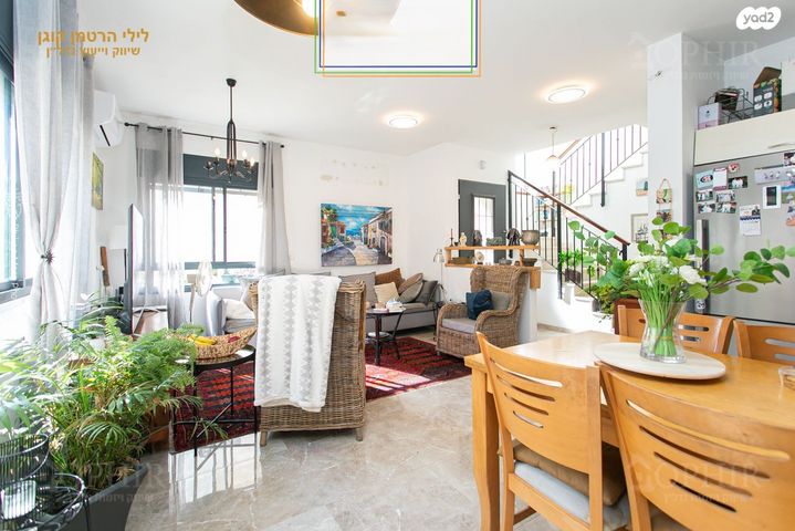 דו משפחתי, רמת ישי