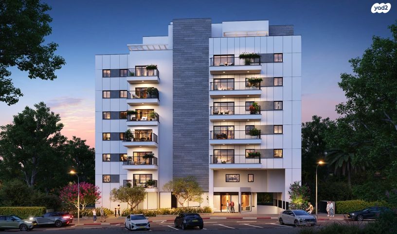 אחדות העבודה 