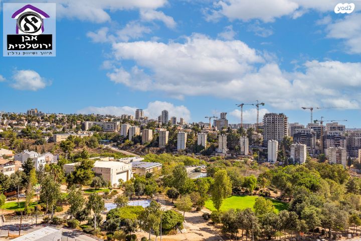גג/ פנטהאוז, קוסטה ריקה, עיר גנים, ירושלים