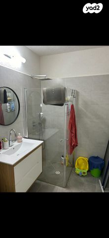 דירה, נתיבות מערב, נתיבות