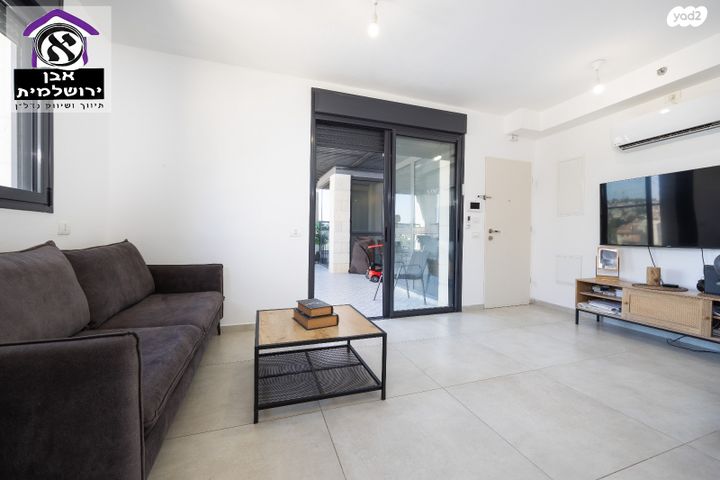 גג/ פנטהאוז, קוסטה ריקה, עיר גנים, ירושלים