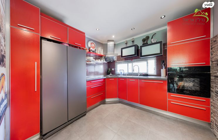 דופלקס, ששת הימים 16, אריאל