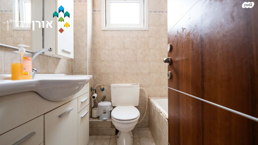 דירה, רחובות החדשה, רחובות