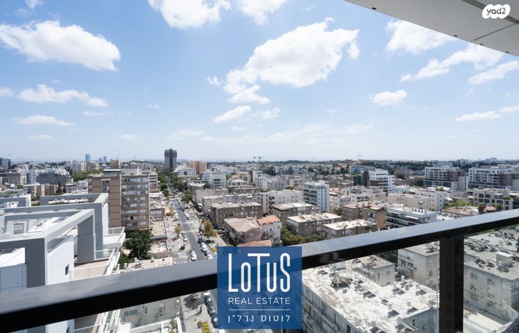 דירה, הרצליה