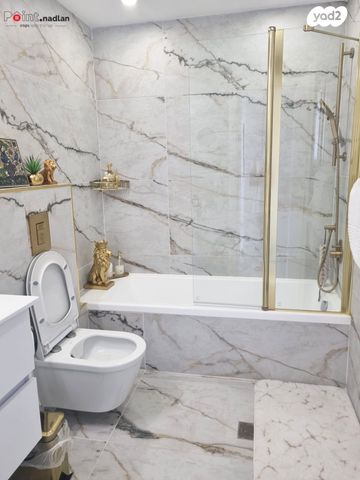 דירה, קרית היובל, ירושלים