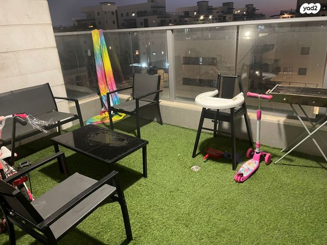 דירה, נחל פרת, פארק הנחל, באר שבע