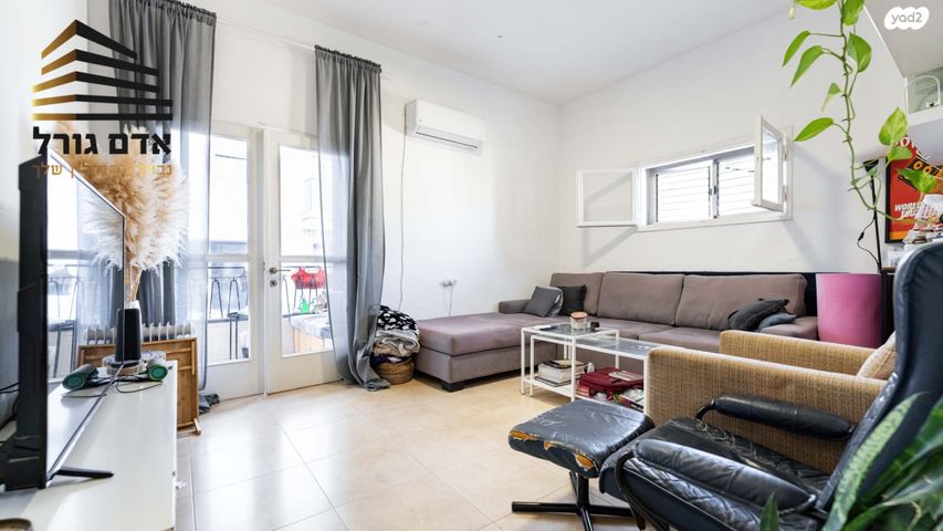 דירה, רבי יהודה הנשיא, עליות, רמת גן