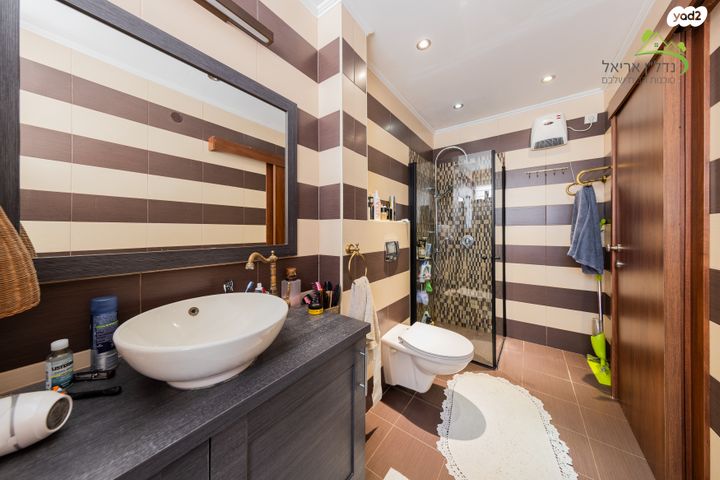 דופלקס, ששת הימים 16, אריאל