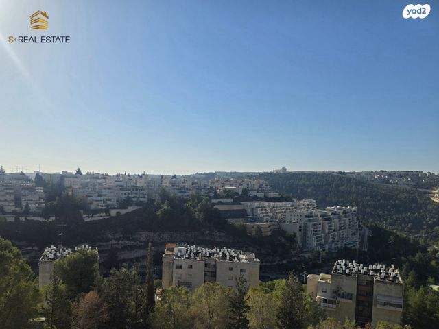 דירה, הציונות, קרית היובל, ירושלים