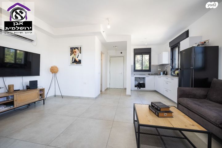 גג/ פנטהאוז, קוסטה ריקה, עיר גנים, ירושלים